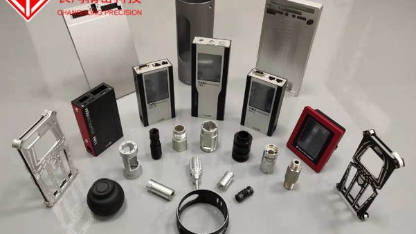 長(zhǎng)鴻精密在鋁材CNC加工時(shí)如何操作的？